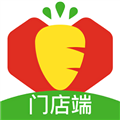 多多买菜门店端app