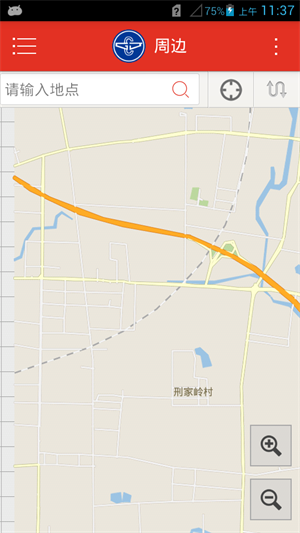 阳泉掌上公交线路查询