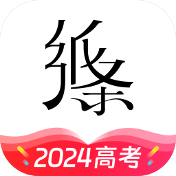 纸条app