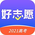 好志愿app