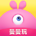 曼曼玩官方版app