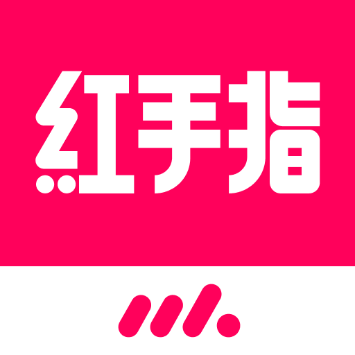 红手指游戏挂机app