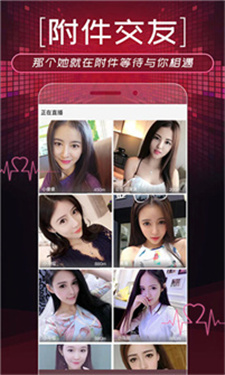 绿巨人app