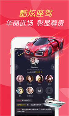 绿巨人app