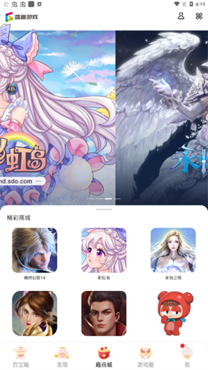 叨鱼app