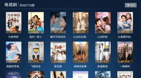 顶呱呱影院下载