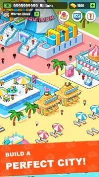 闲散投资者和谐版