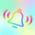 手机铃声随心用下载