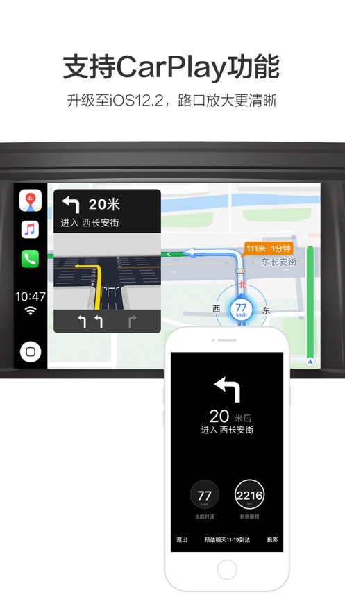 小团团语音包ios
