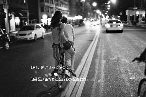 我爱你永远为期死亡为界壁纸