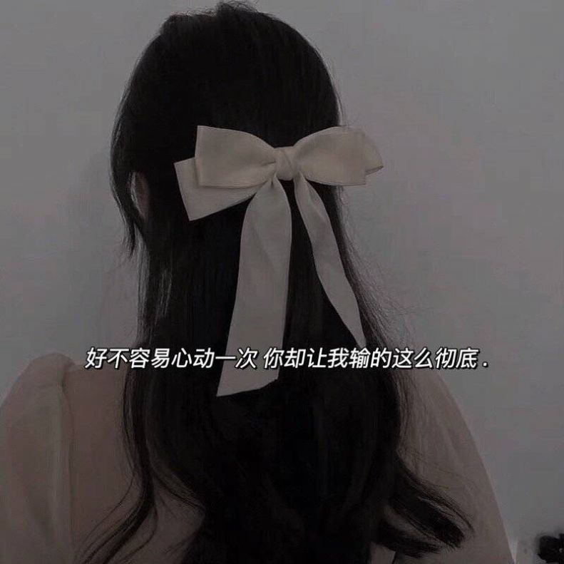 一岁一礼一寸一欢喜2023全糖去冰图片