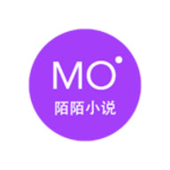 陌陌免费小说全文阅读