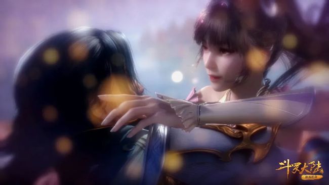 斗罗大陆136集免费观看