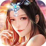 仙欲双修无限元宝版