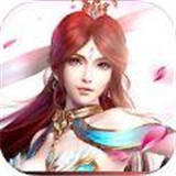 剑舞九天和谐版