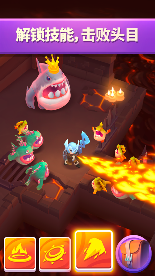 不休骑士2无限钥匙