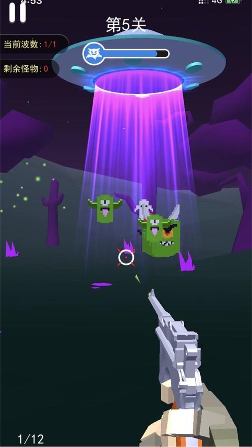 全民打枪高手无敌版