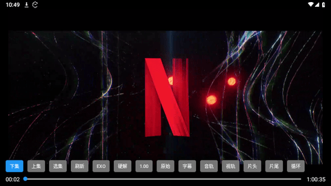 小鱼干影视下载