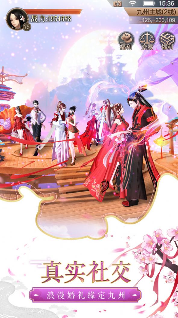 神明幻想变态版