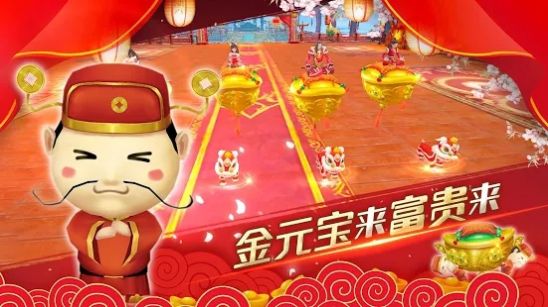 长生诀千年之恋变态版