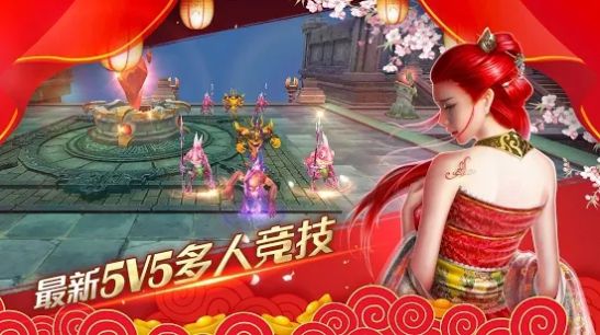 长生诀千年之恋变态版