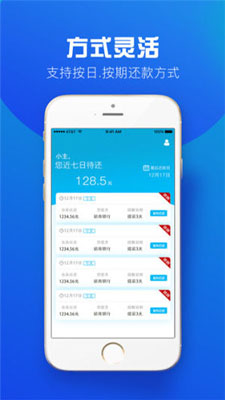 多多钱包app佣金赚钱版下载-多多钱包app下载安装v3.2.3