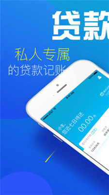 多多钱包app佣金赚钱版下载-多多钱包app下载安装v3.2.3