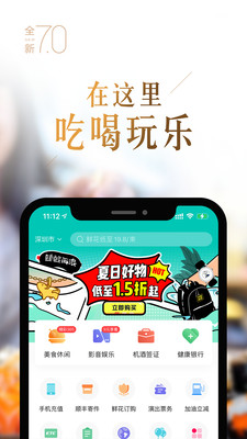 动卡空间app最新版-动卡空间app官方下载安装安卓版v7.1.8