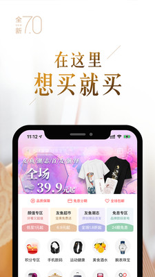 动卡空间app最新版-动卡空间app官方下载安装安卓版v7.1.8