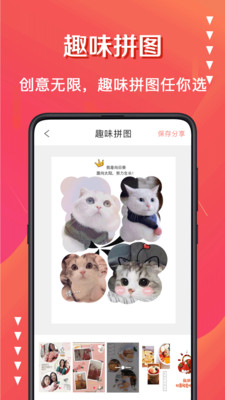 水印制作app最新版下载-水印制作app官方安卓版下载4.1.9