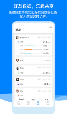 AiLinkapp最新版下载-AiLinkapp官方安卓版下载1.37