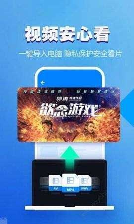 向日葵视频app在线无限看破解版-向日葵视频app下载手机下载vip