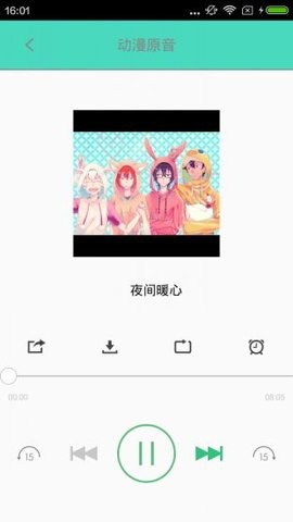 汗汗漫画app无限阅读解锁版下载-汗汗漫画app无广告最新版下载